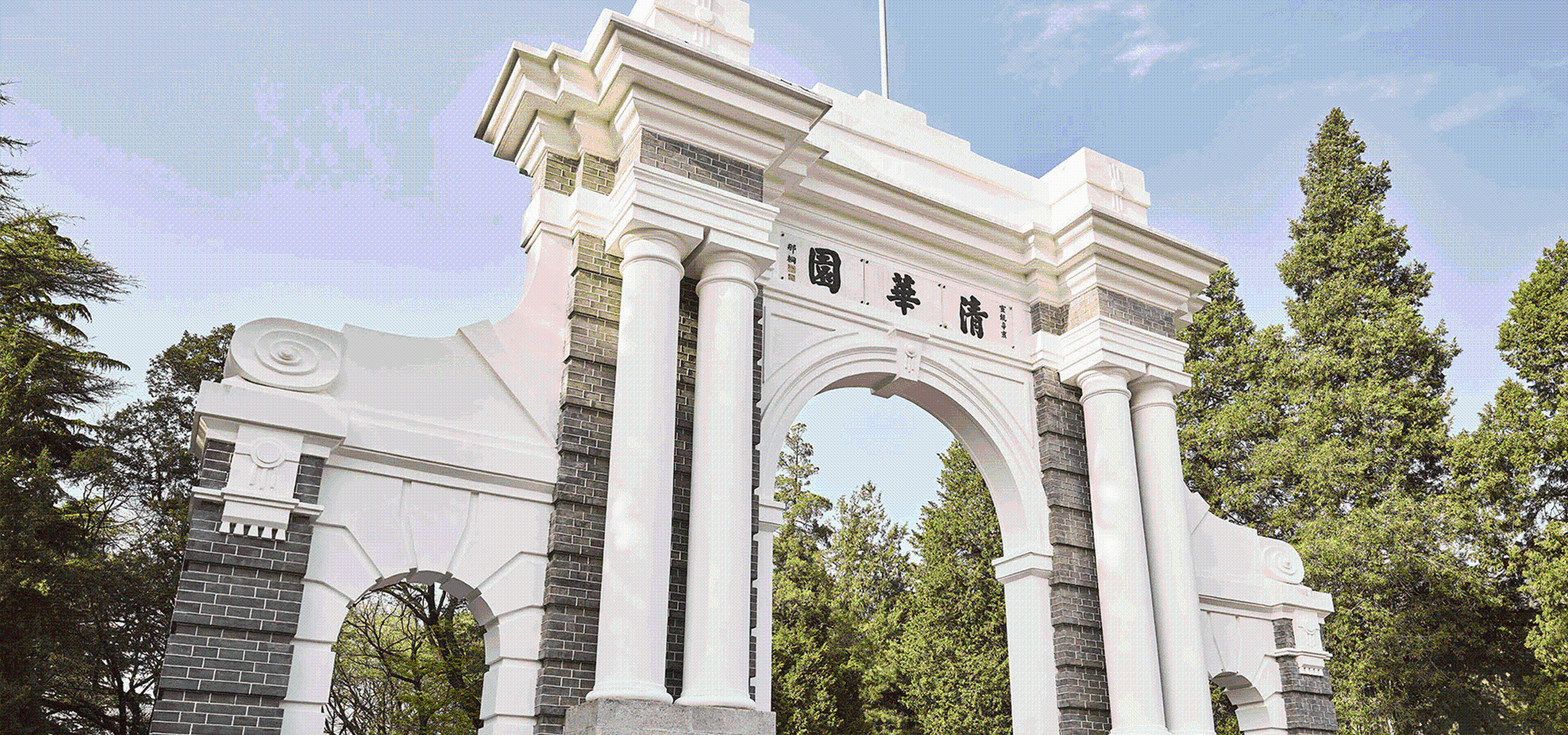 掌中彩APP网络助力清华大学“脑成像仪器”研制