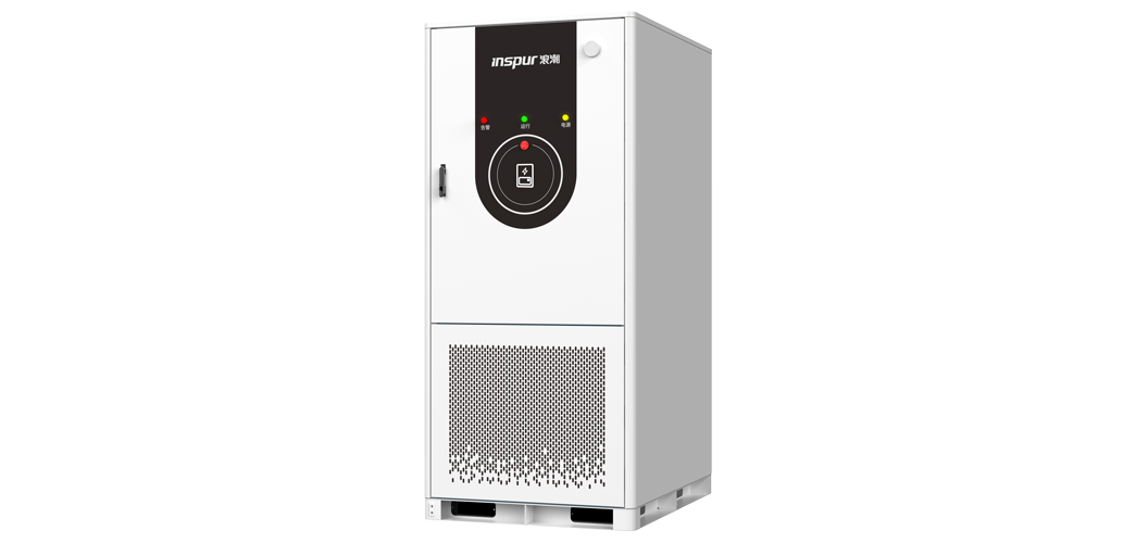 掌中彩APP215kWh-372kWh系列储能一体柜
